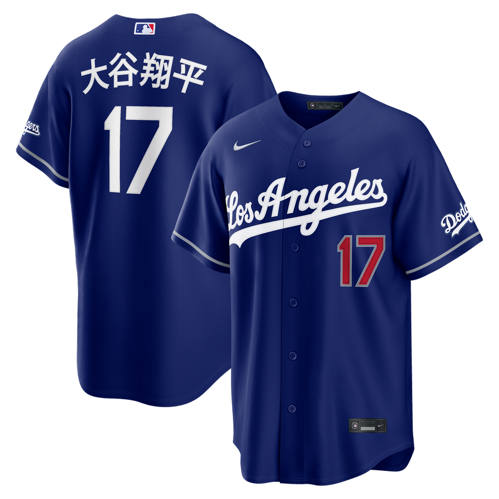 Los Angeles Dodgers Shohei Ohtani | Nike Royal Kanji Alternate Stadium Jersey