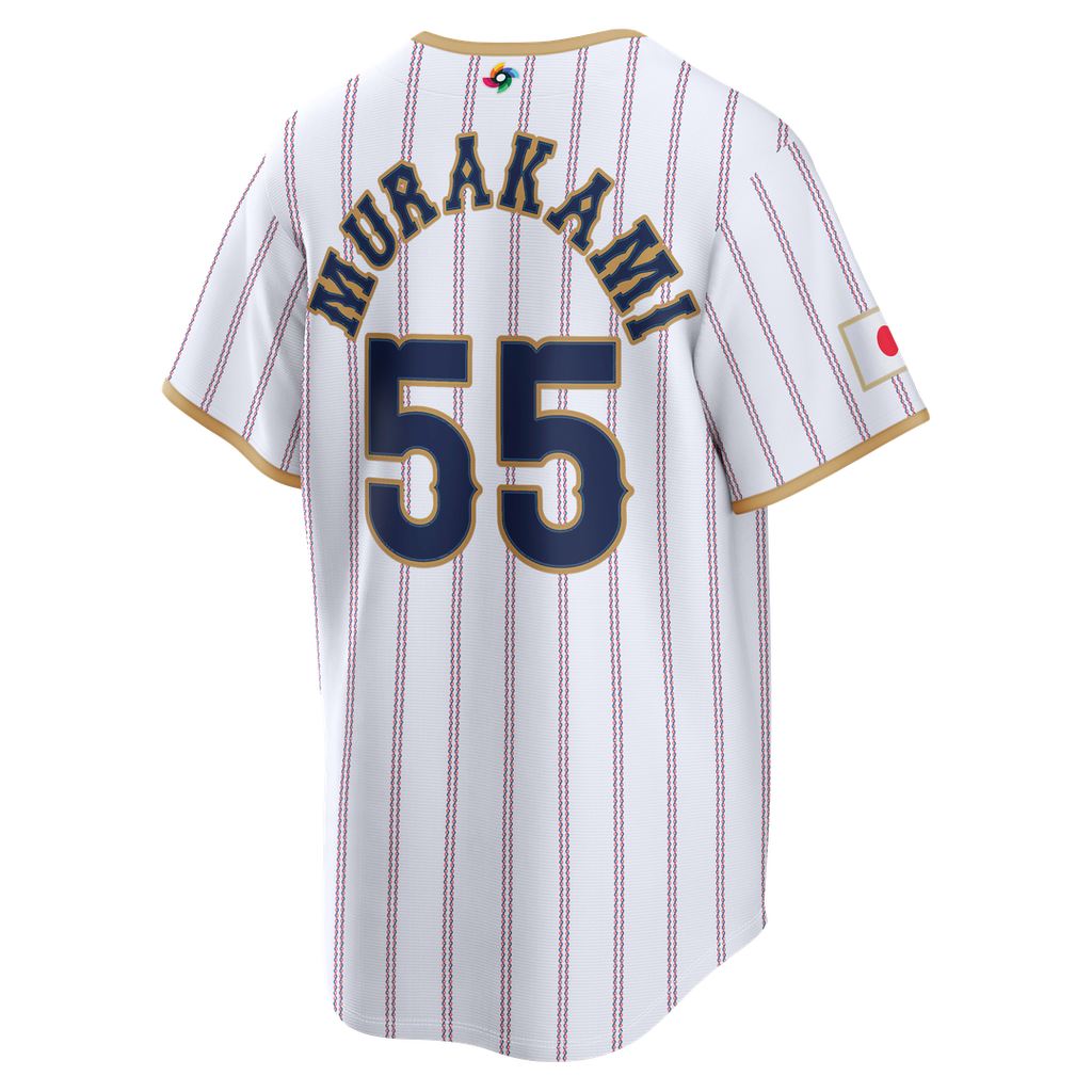 Japan Baseball Munetaka Murakami | Nike White 2026 World Baseball Classic Home Stadium Jersey