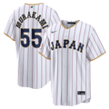 Japan Baseball Munetaka Murakami | Nike White 2026 World Baseball Classic Home Stadium Jersey