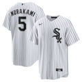 Chicago White Sox Munetaka Murakami | Nike White Home Replica Jersey