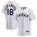 Japan Baseball Yoshinobu Yamamoto | Nike White 2026 World Baseball Classic Home Stadium Jersey