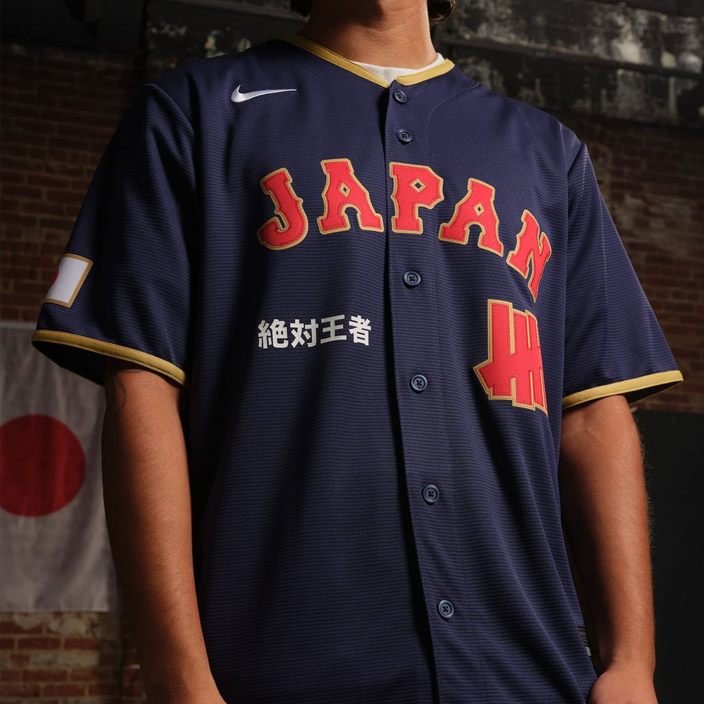 Japan Baseball | Nike x Undefeated Navy 2026 World Baseball Classic Stadium Jersey