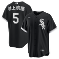 Chicago White Sox Munetaka Murakami | Nike Black Alternate Replica Jersey