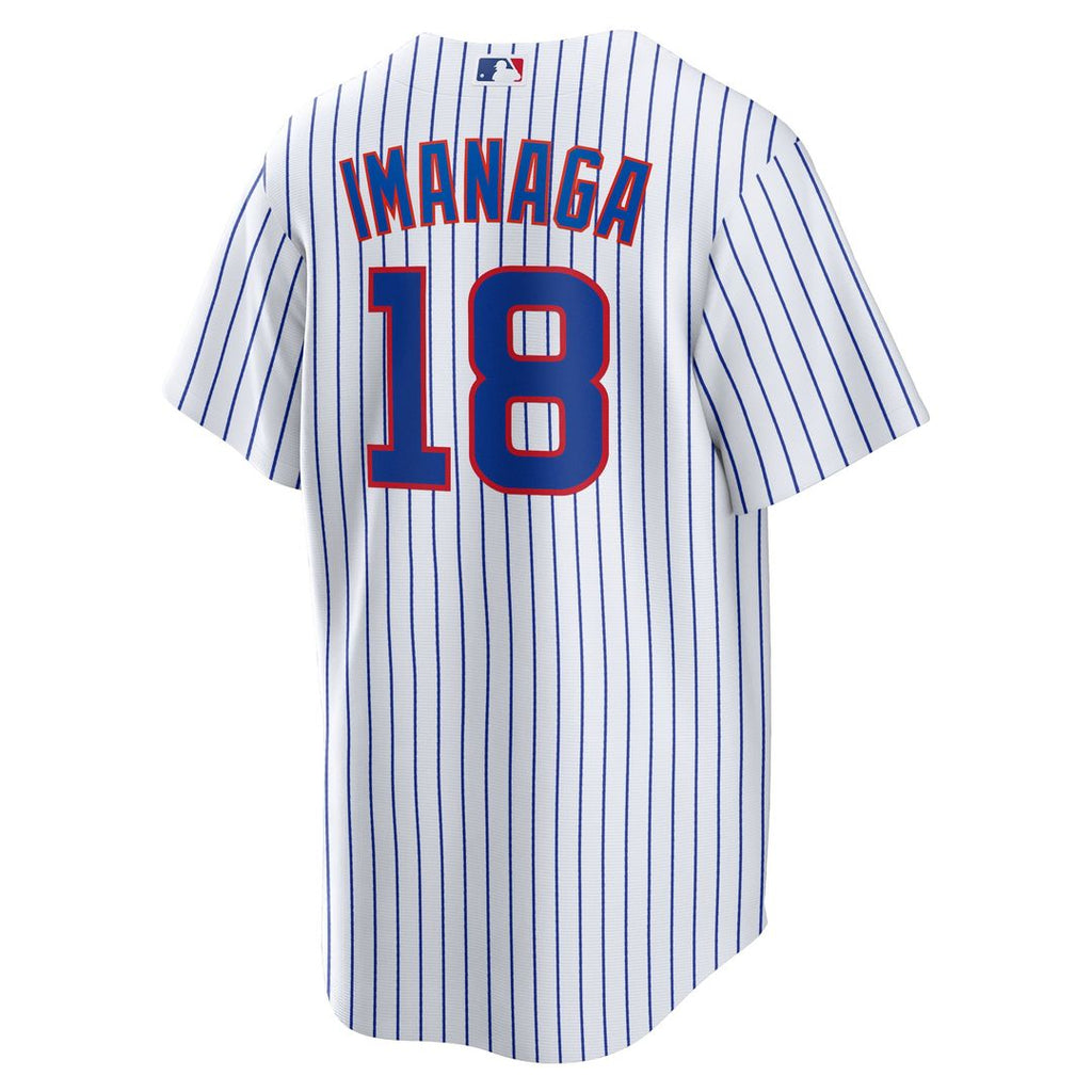 Chicago Cubs Shota Imanaga | Nike White Home Replica Jersey